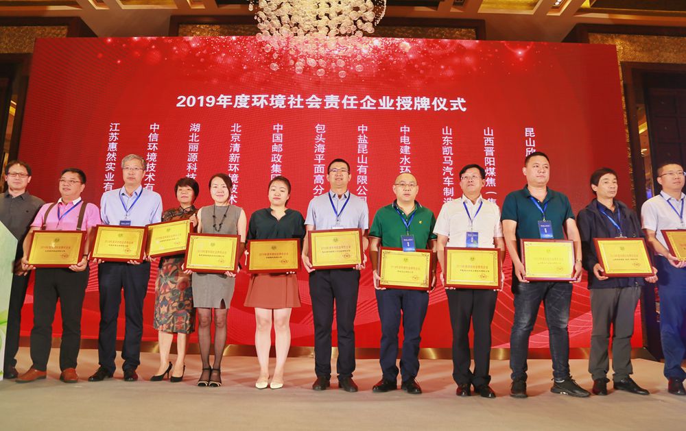 1559295023398513.jpg 微信图片_201905311725242.jpg